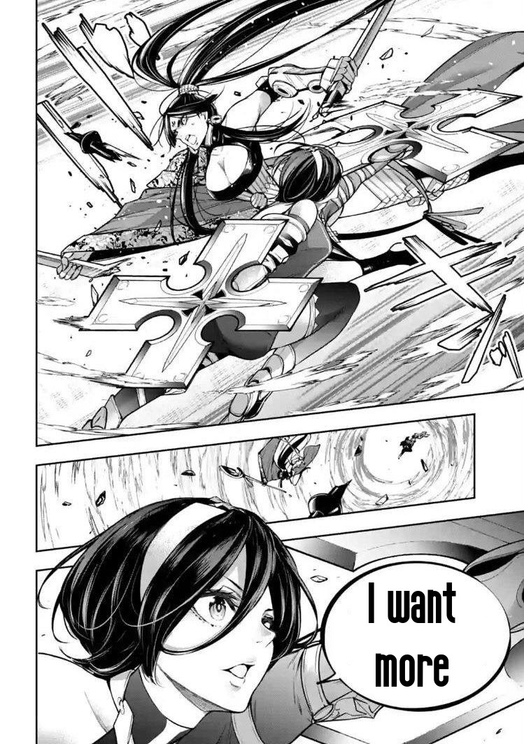 Majo Taisen - The War of Greedy Witches Chapter 9 page 25 - Chapter 9: I want more