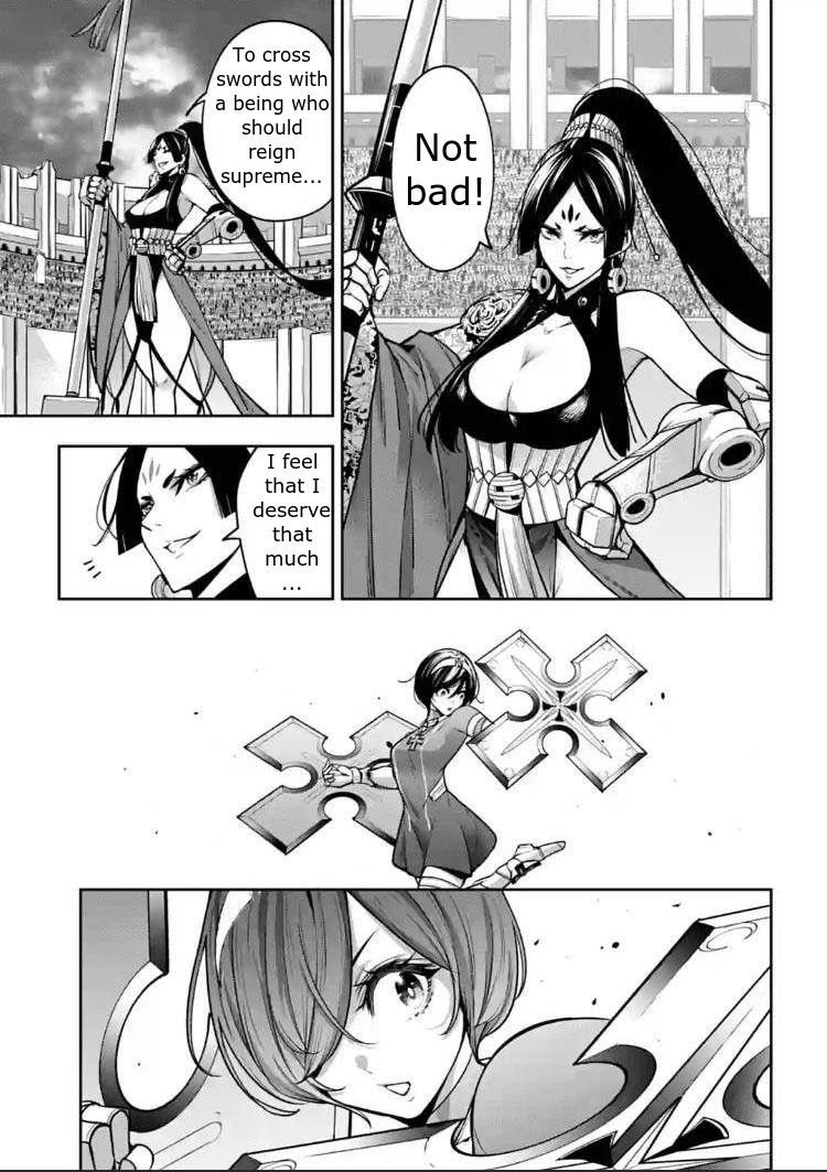 Majo Taisen - The War of Greedy Witches Chapter 9 page 4 - Chapter 9: I want more