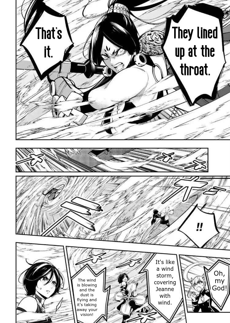 Majo Taisen - The War of Greedy Witches Chapter 9 page 7 - Chapter 9: I want more