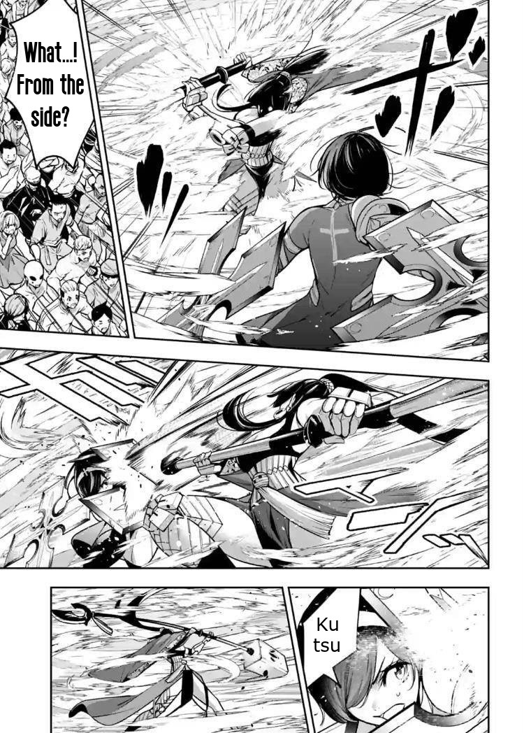Majo Taisen - The War of Greedy Witches Chapter 9 page 8 - Chapter 9: I want more