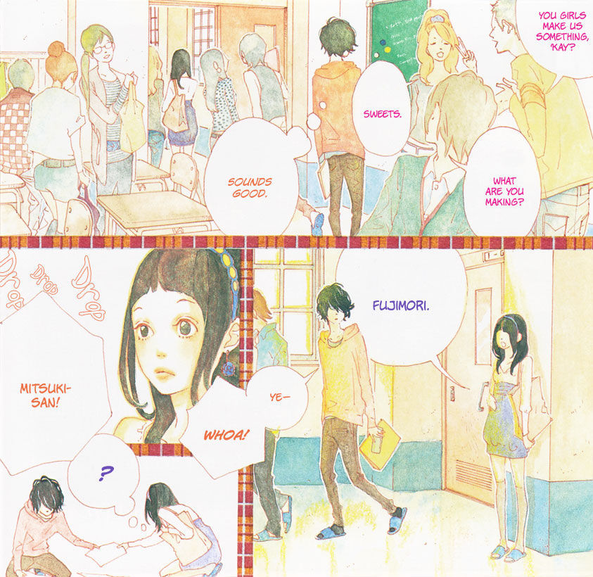 Majo to Boku Chapter 0 page 4 - Chapter 0