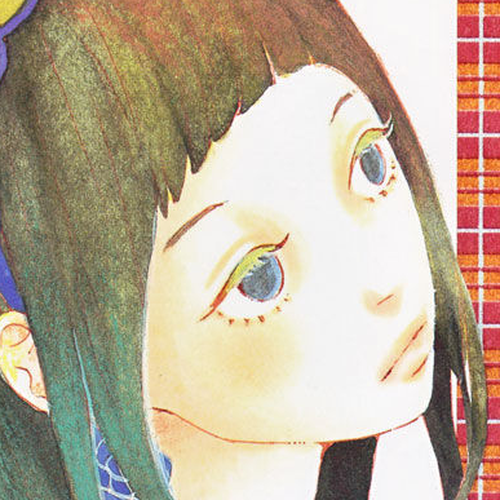 Majo to Boku Chapter 0 cover