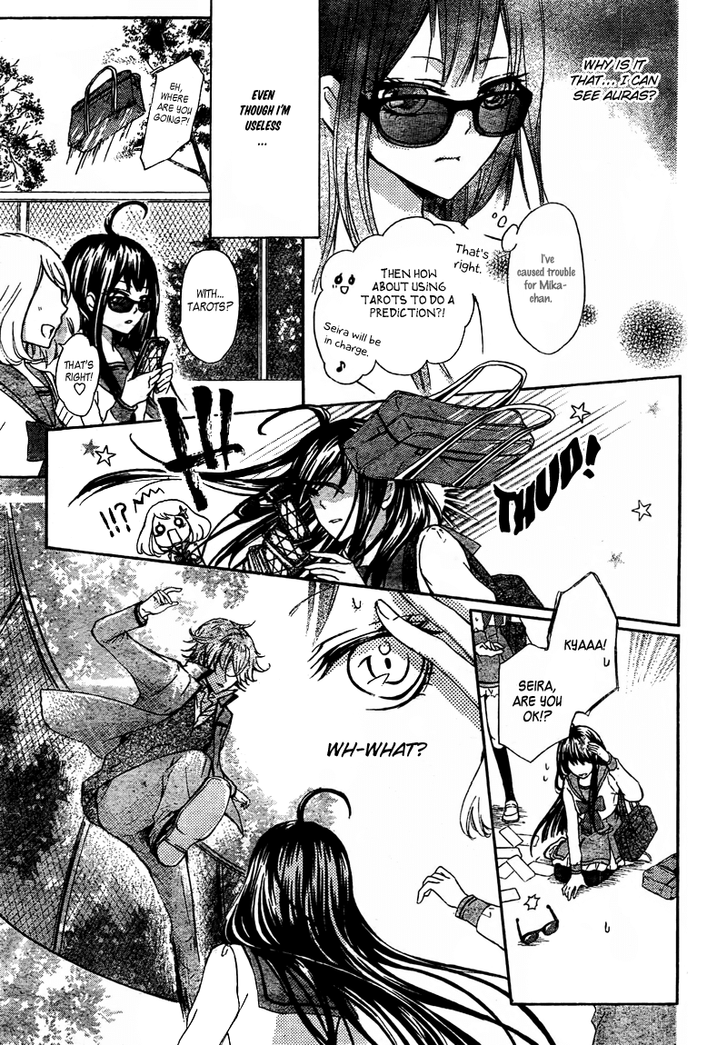 Majo to Hatsukoi. Chapter 1 page 10 - Chapter 1