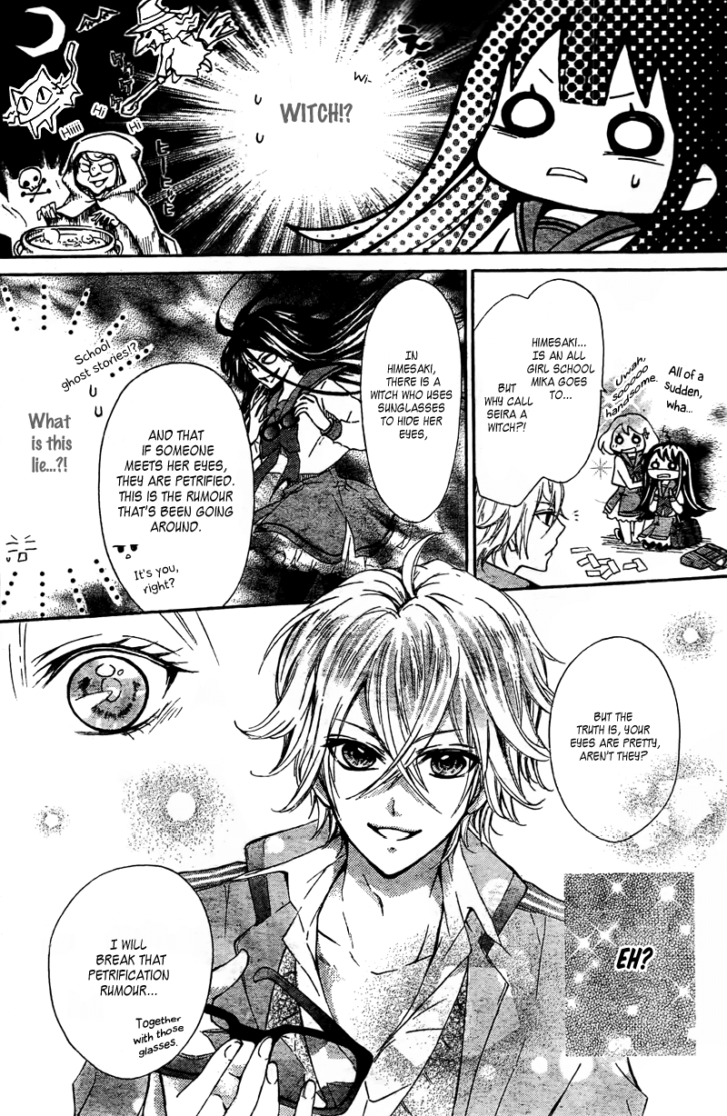 Majo to Hatsukoi. Chapter 1 page 13 - Chapter 1