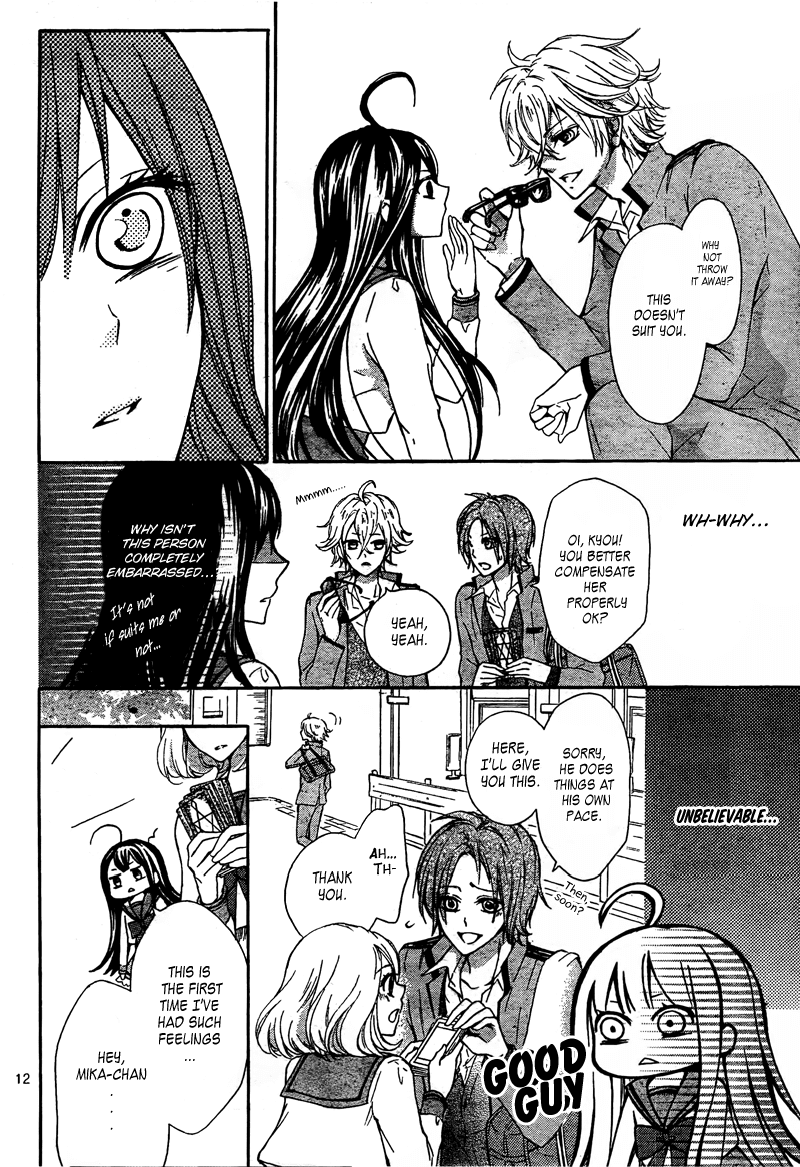 Majo to Hatsukoi. Chapter 1 page 15 - Chapter 1