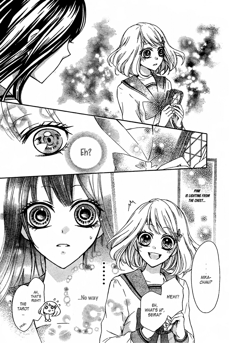 Majo to Hatsukoi. Chapter 1 page 16 - Chapter 1