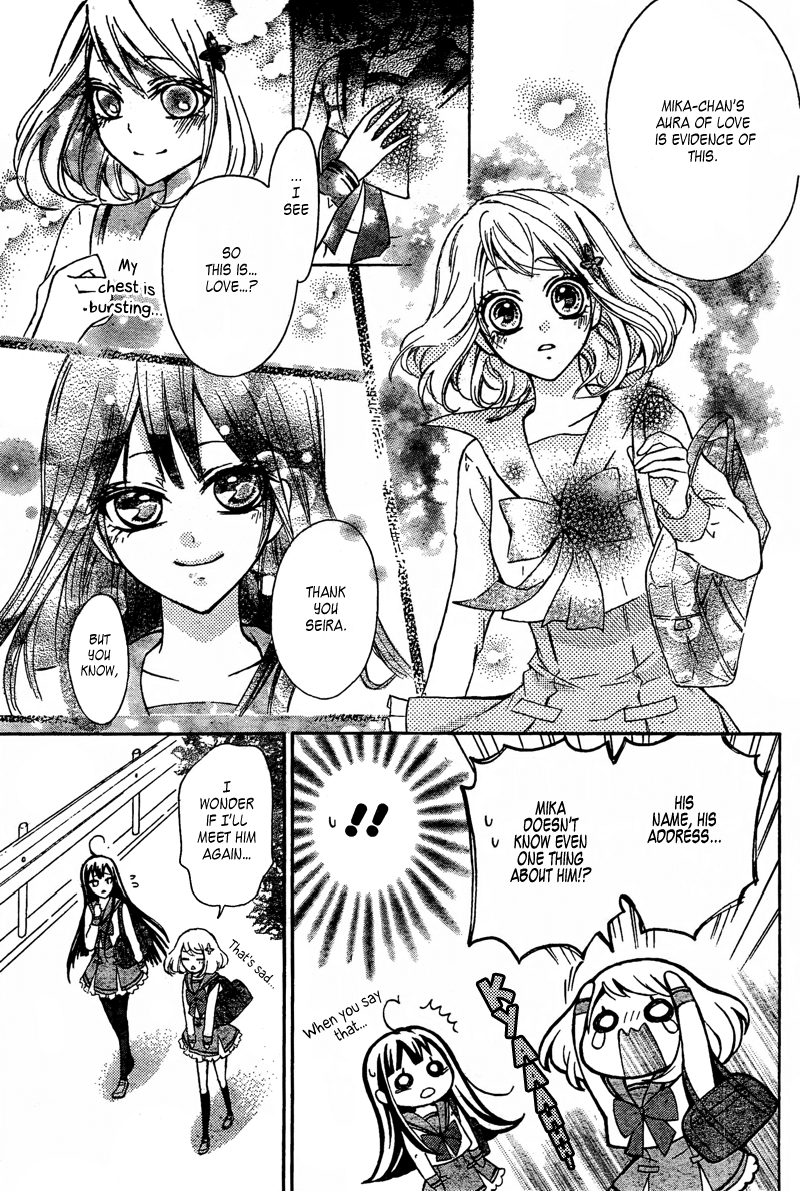 Majo to Hatsukoi. Chapter 1 page 18 - Chapter 1
