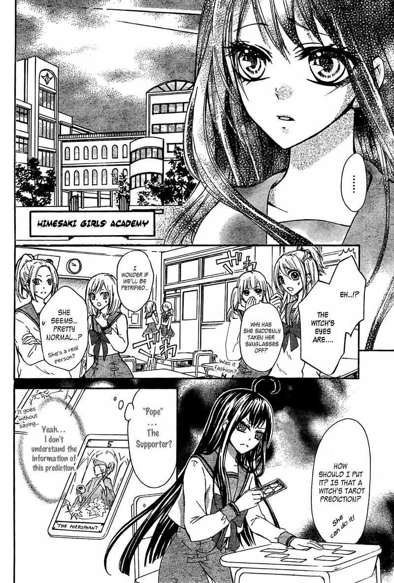 Majo to Hatsukoi. Chapter 1 page 19 - Chapter 1