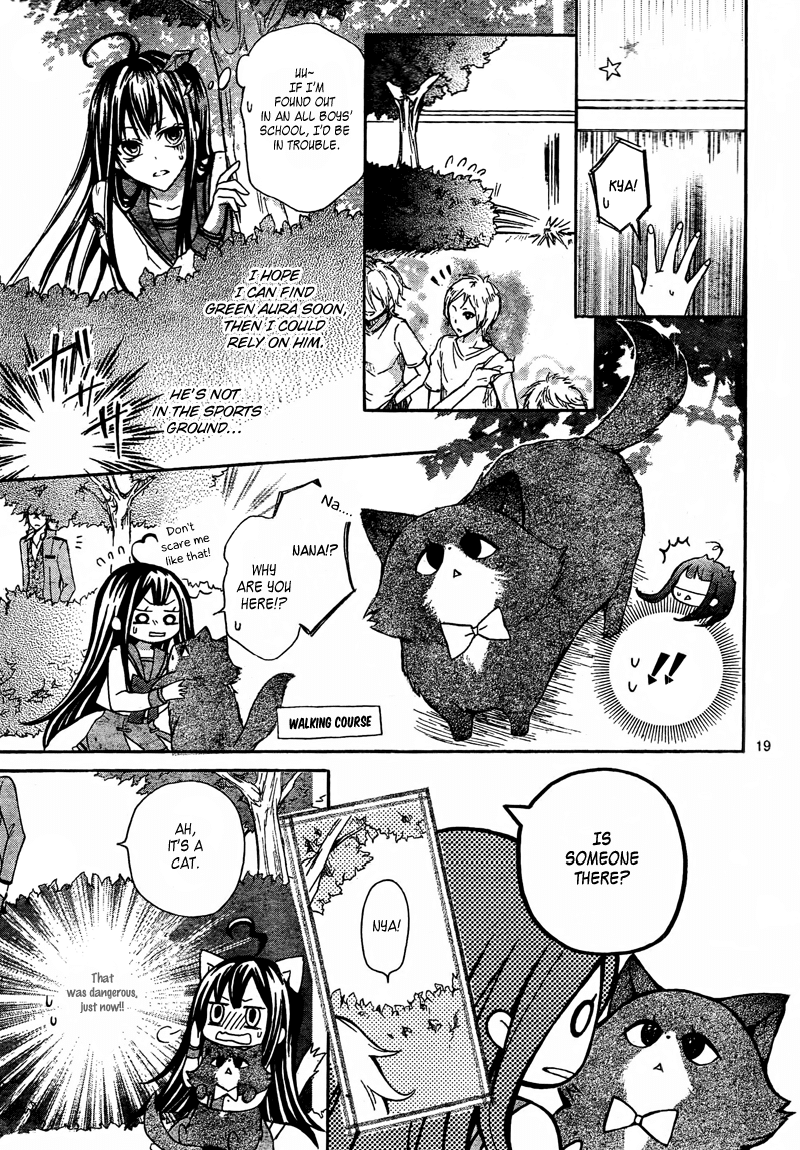 Majo to Hatsukoi. Chapter 1 page 22 - Chapter 1