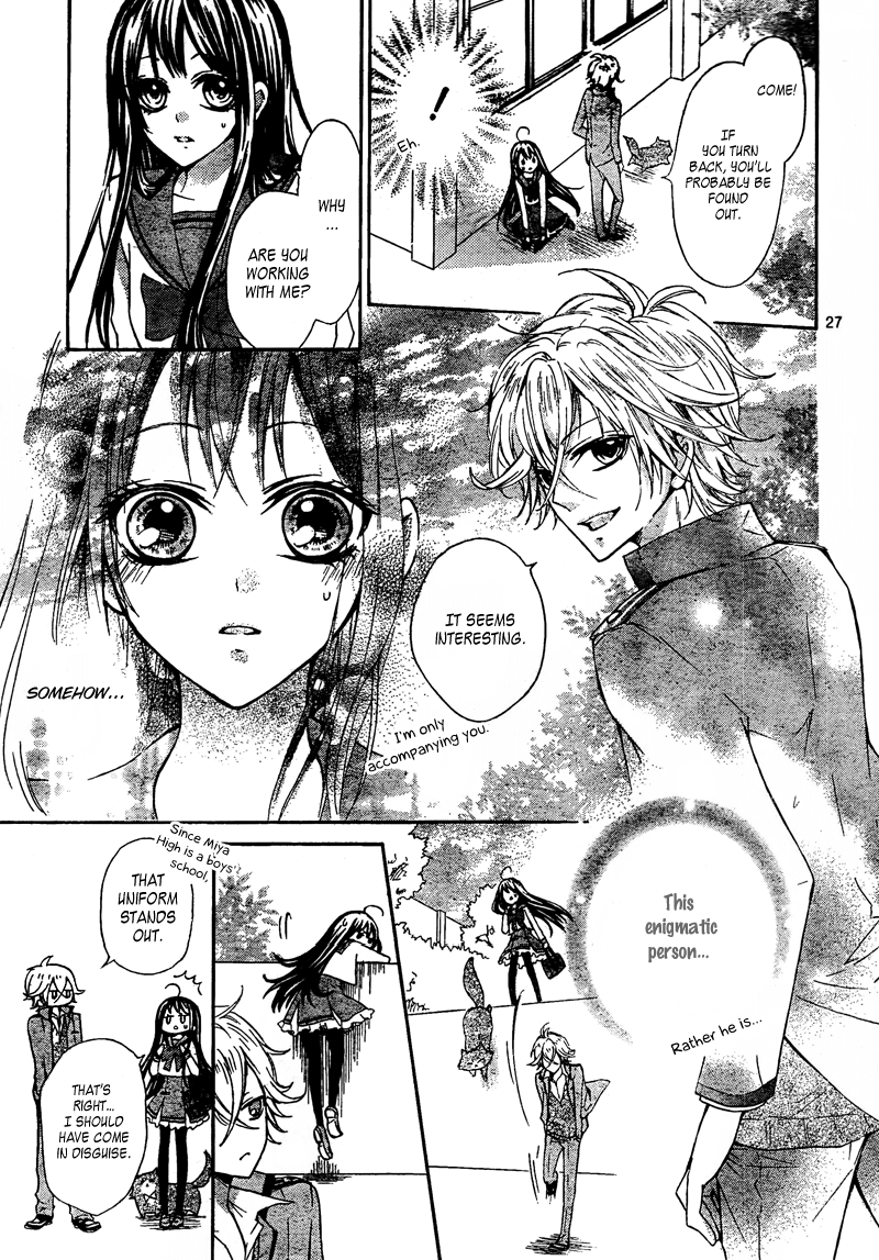 Majo to Hatsukoi. Chapter 1 page 29 - Chapter 1