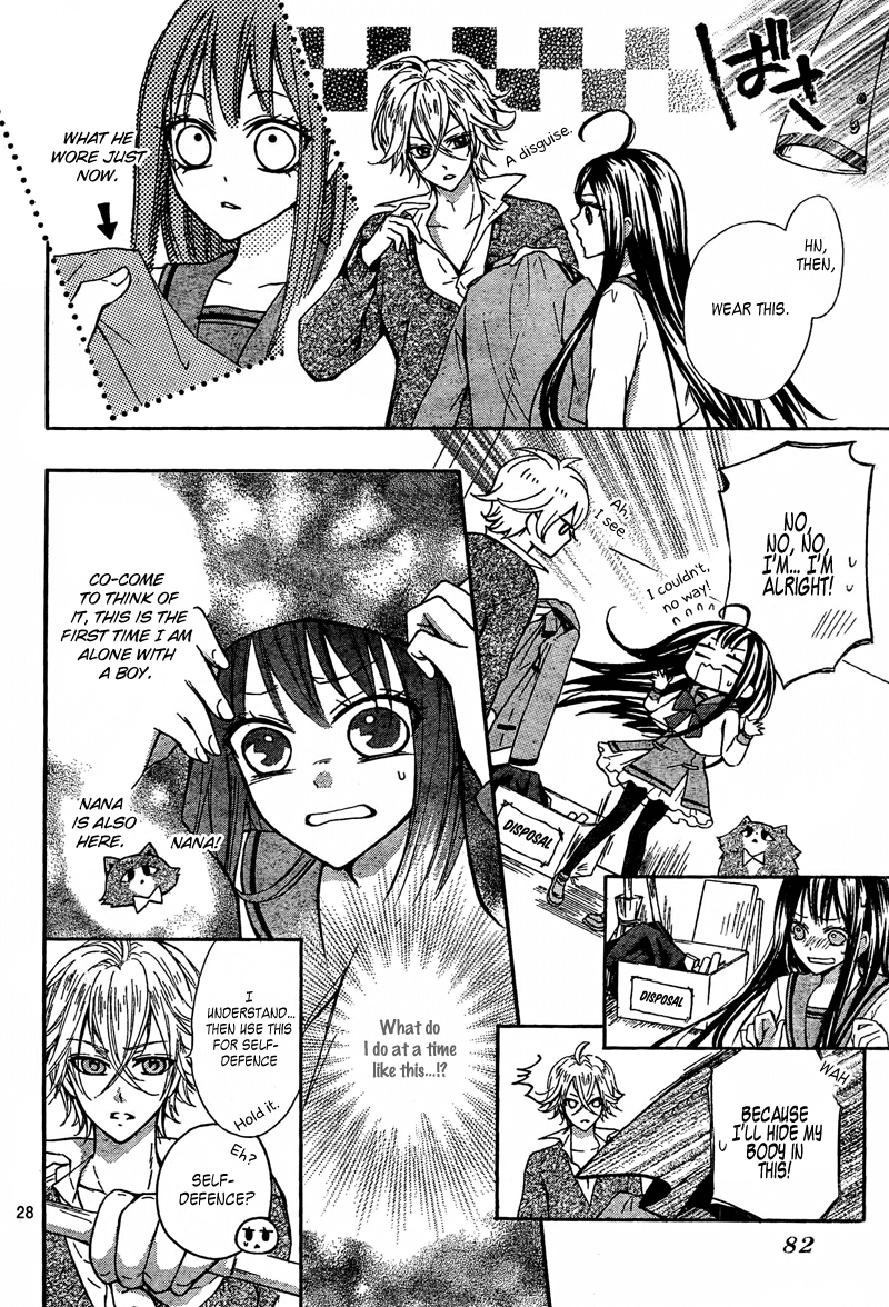 Majo to Hatsukoi. Chapter 1 page 30 - Chapter 1