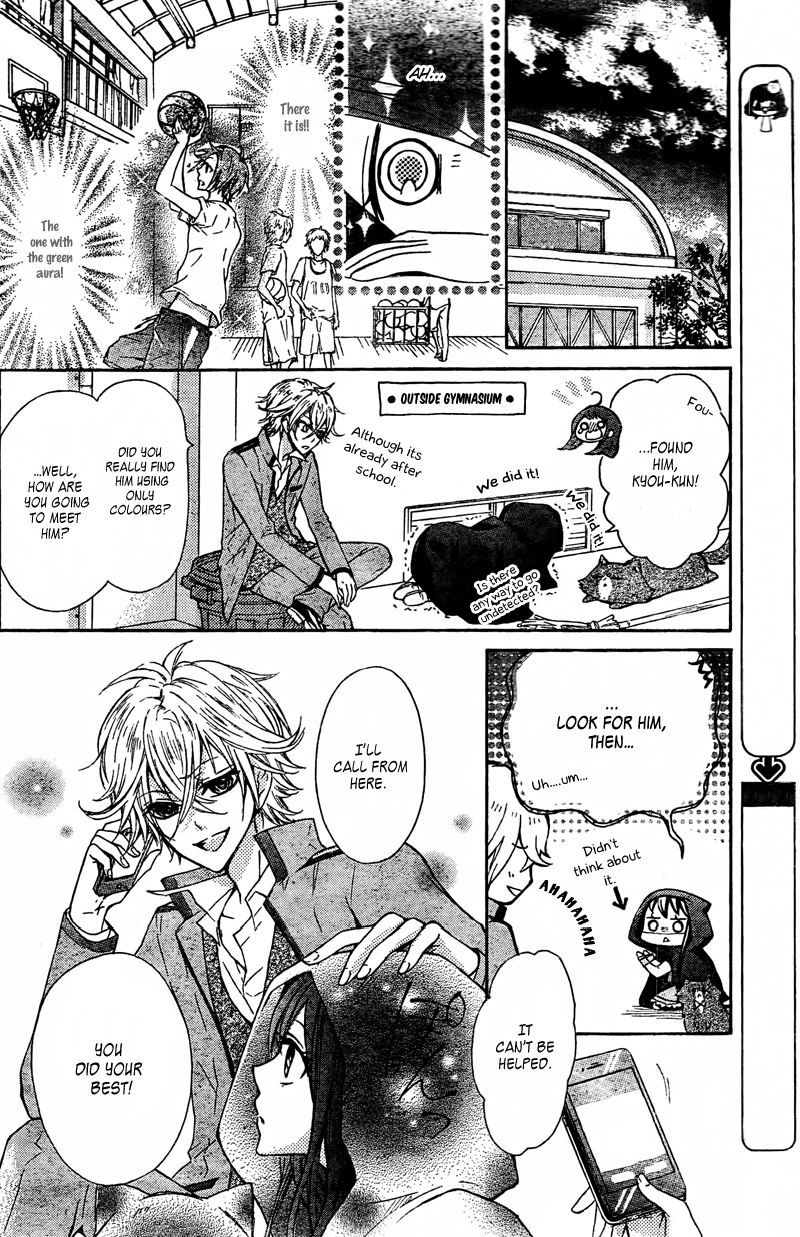Majo to Hatsukoi. Chapter 1 page 32 - Chapter 1