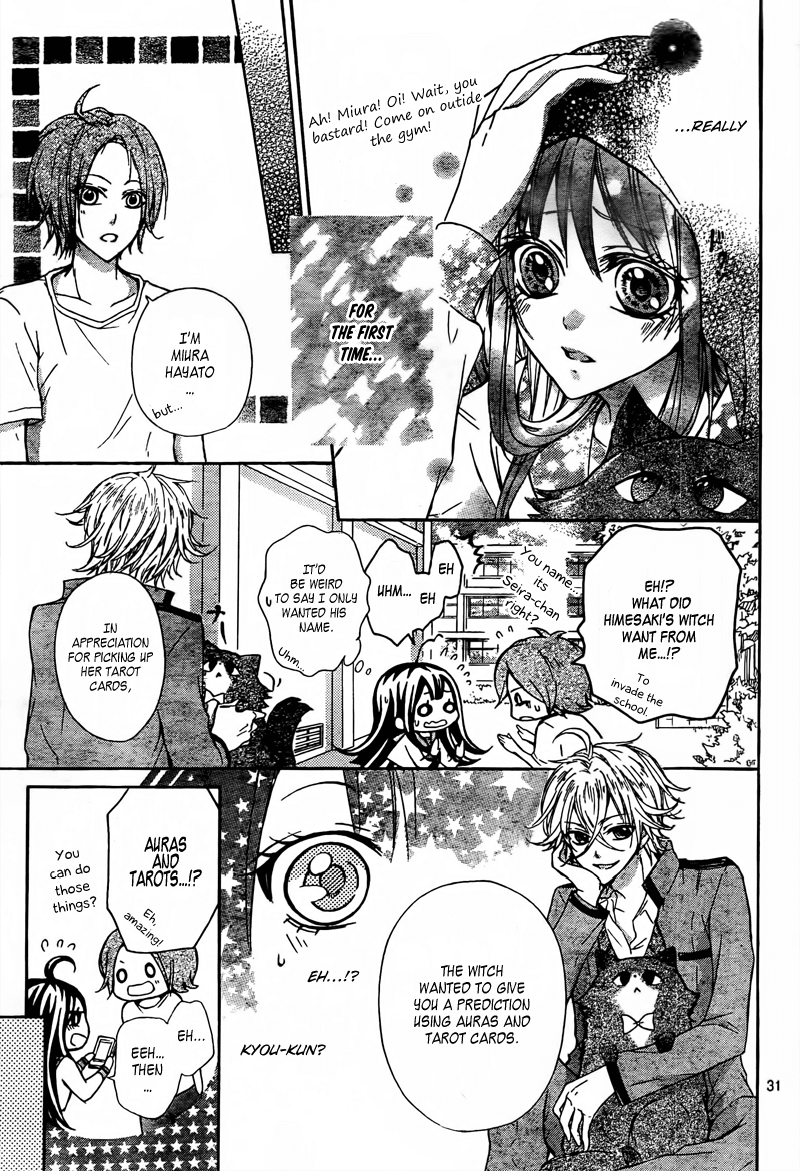 Majo to Hatsukoi. Chapter 1 page 33 - Chapter 1