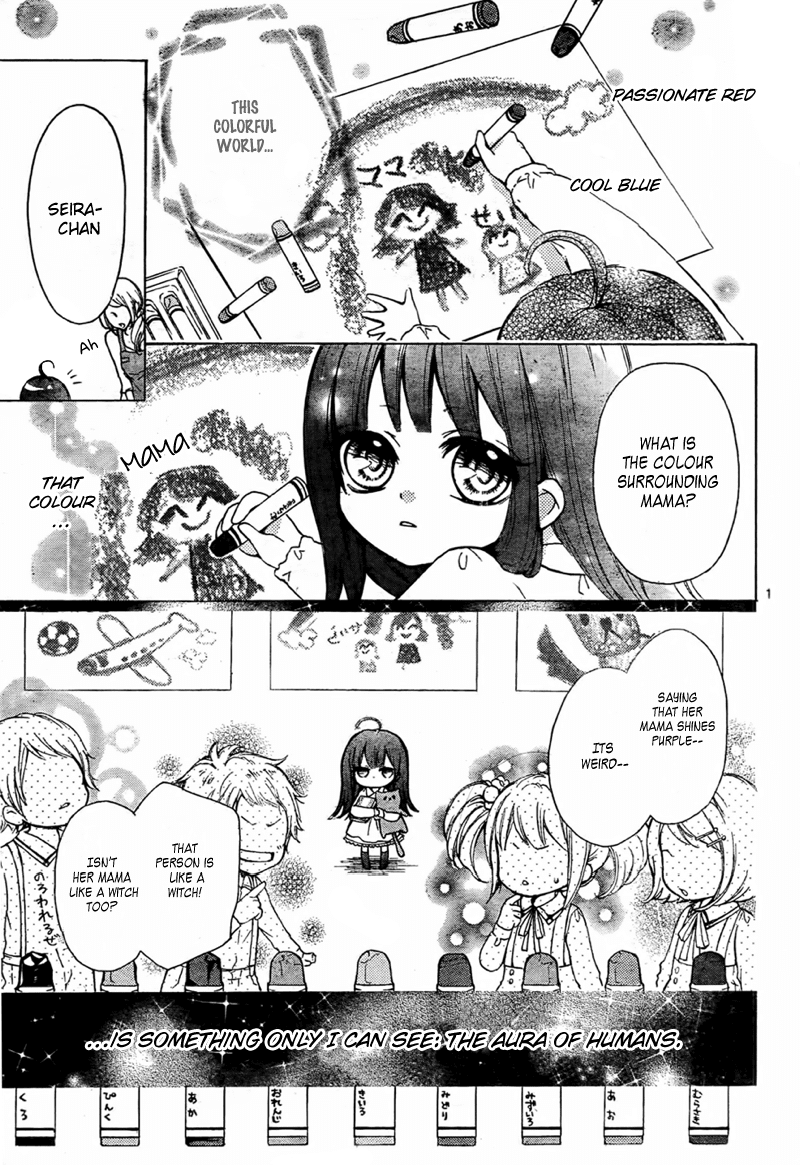 Majo to Hatsukoi. Chapter 1 page 4 - Chapter 1
