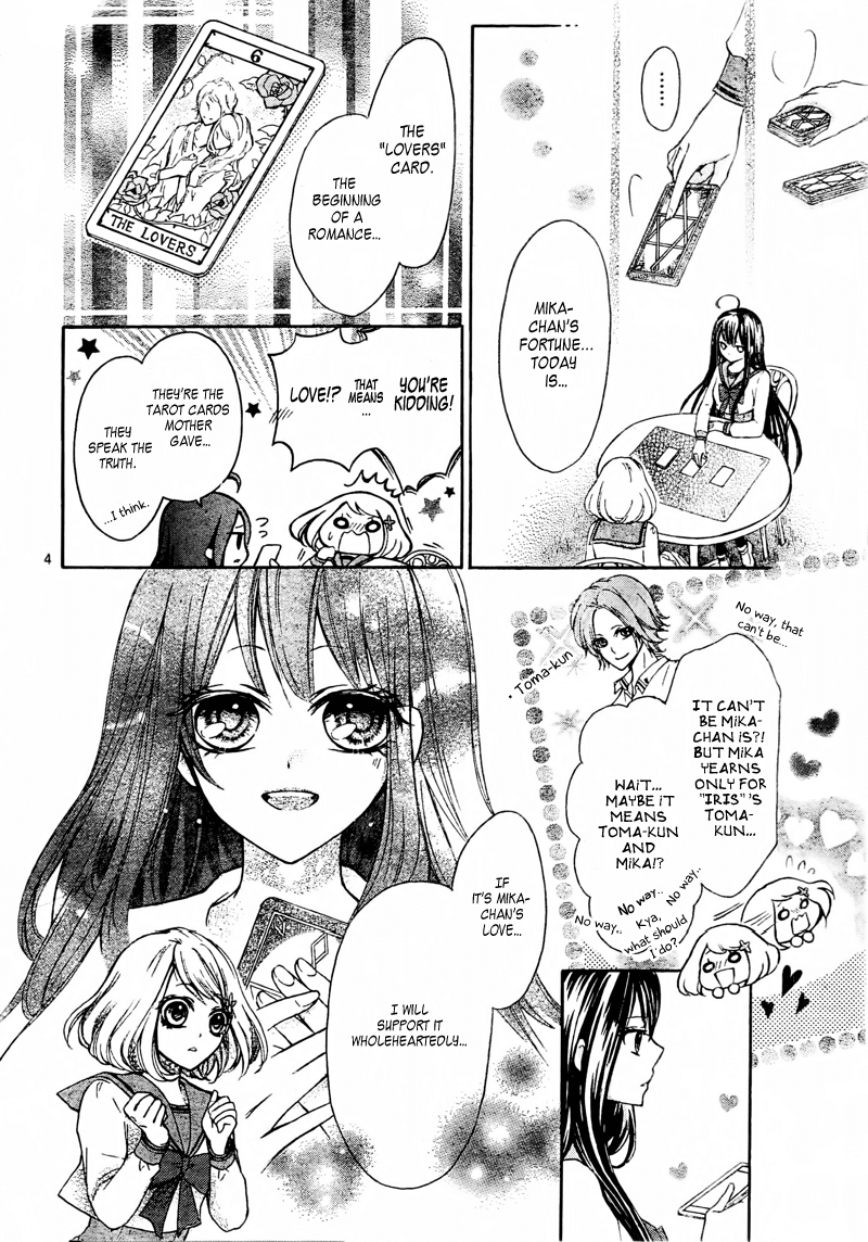 Majo to Hatsukoi. Chapter 1 page 7 - Chapter 1