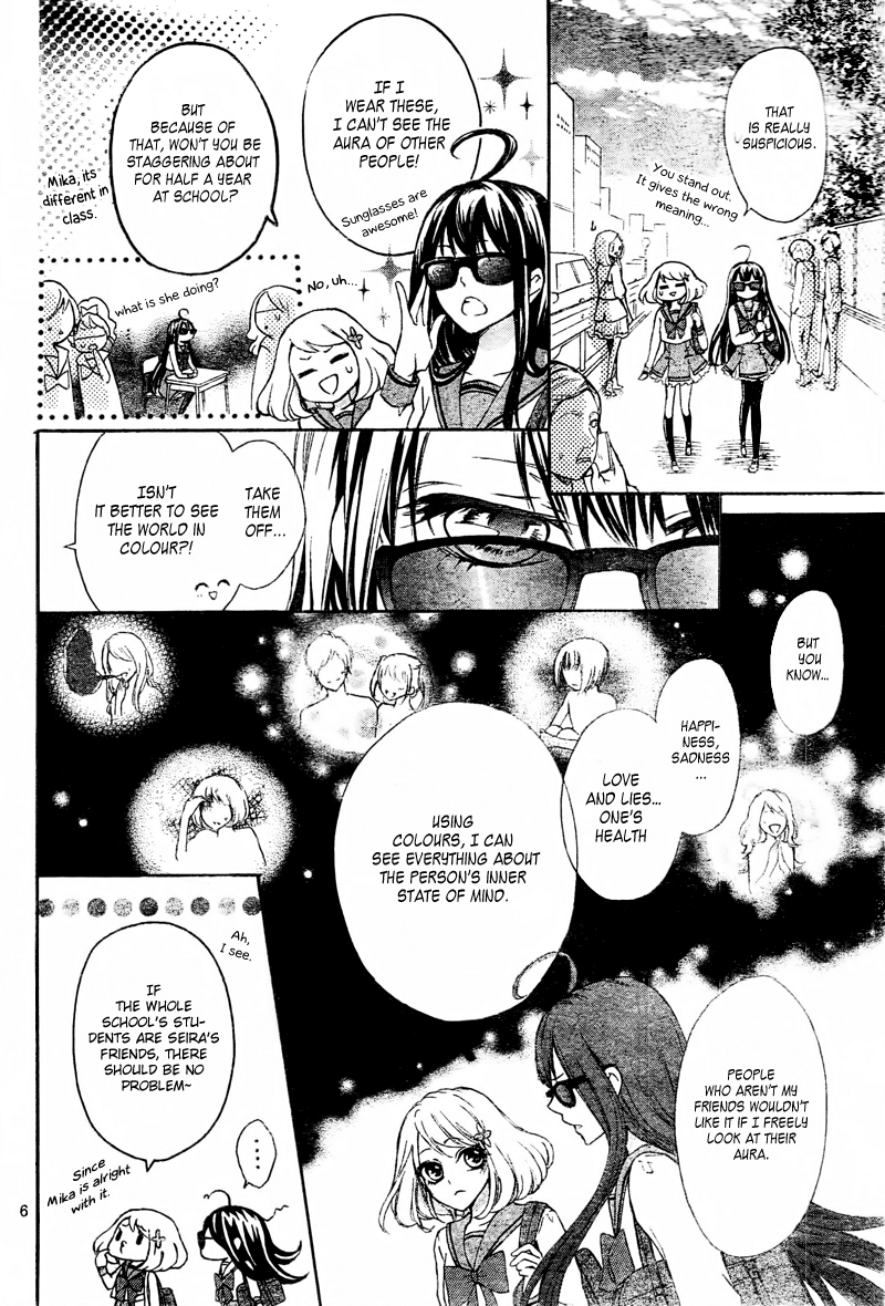 Majo to Hatsukoi. Chapter 1 page 9 - Chapter 1