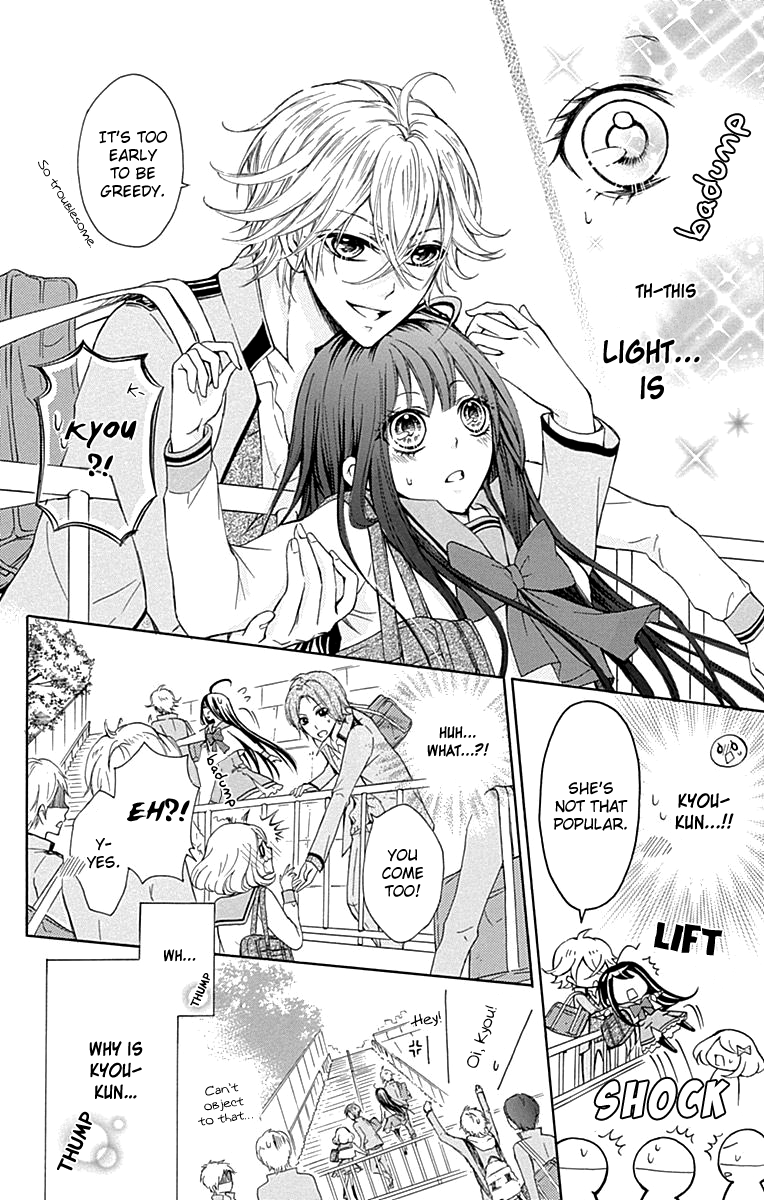 Majo to Hatsukoi. Chapter 2 page 10 - Chapter 2