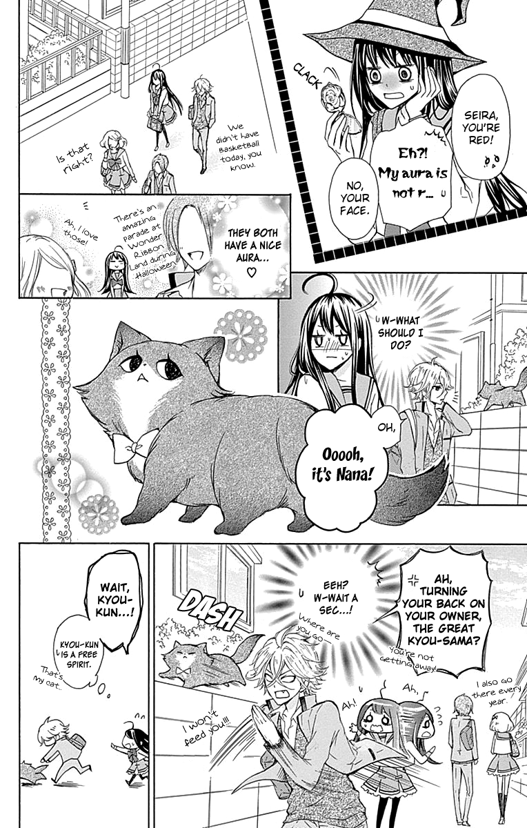 Majo to Hatsukoi. Chapter 2 page 16 - Chapter 2