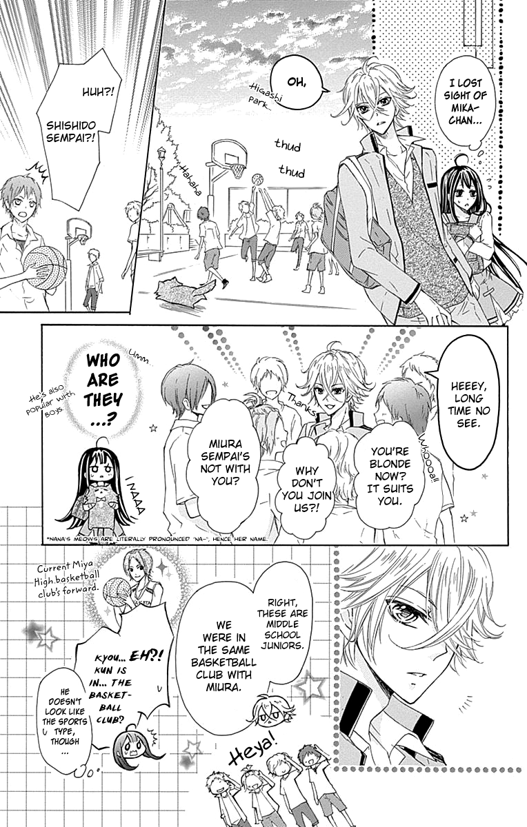 Majo to Hatsukoi. Chapter 2 page 17 - Chapter 2