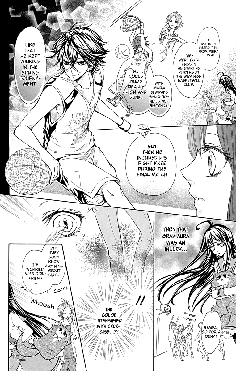 Majo to Hatsukoi. Chapter 2 page 19 - Chapter 2