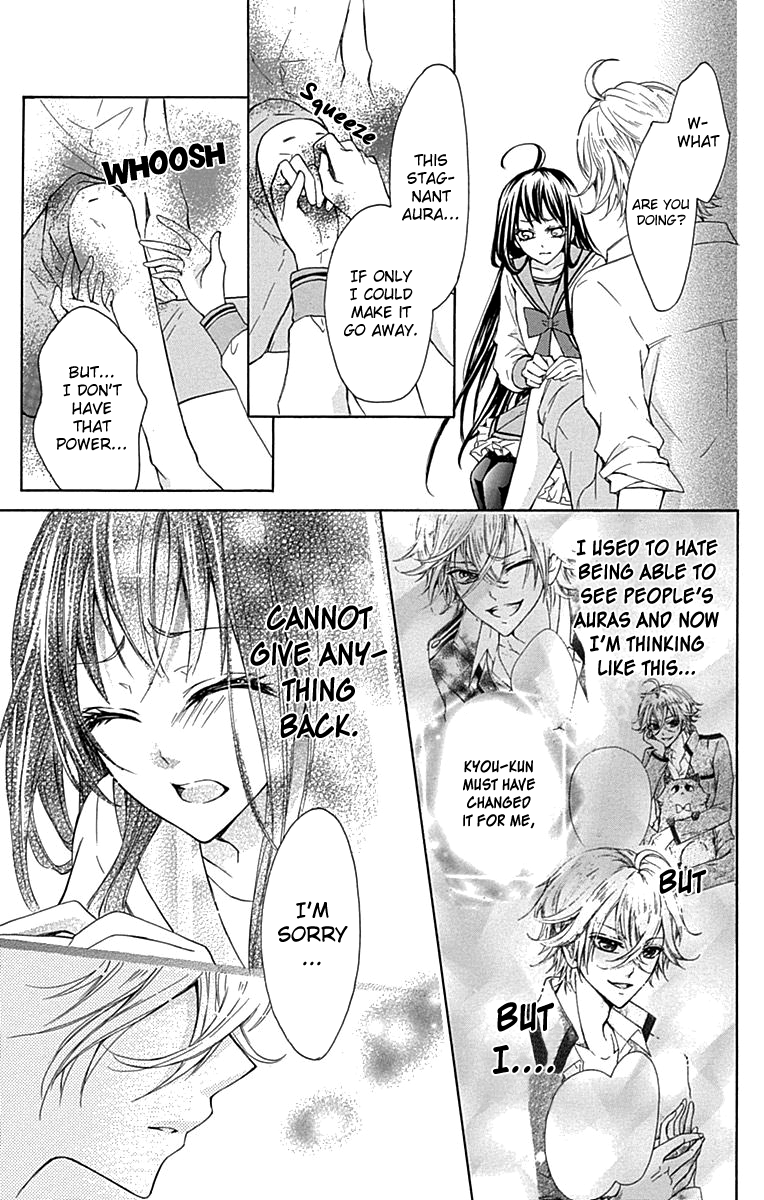 Majo to Hatsukoi. Chapter 2 page 24 - Chapter 2