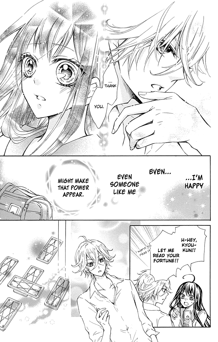 Majo to Hatsukoi. Chapter 2 page 26 - Chapter 2