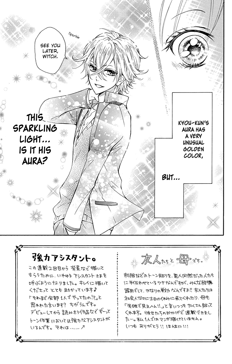 Majo to Hatsukoi. Chapter 2 page 3 - Chapter 2