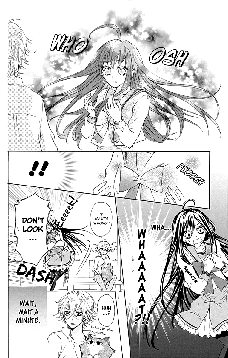 Majo to Hatsukoi. Chapter 2 page 31 - Chapter 2
