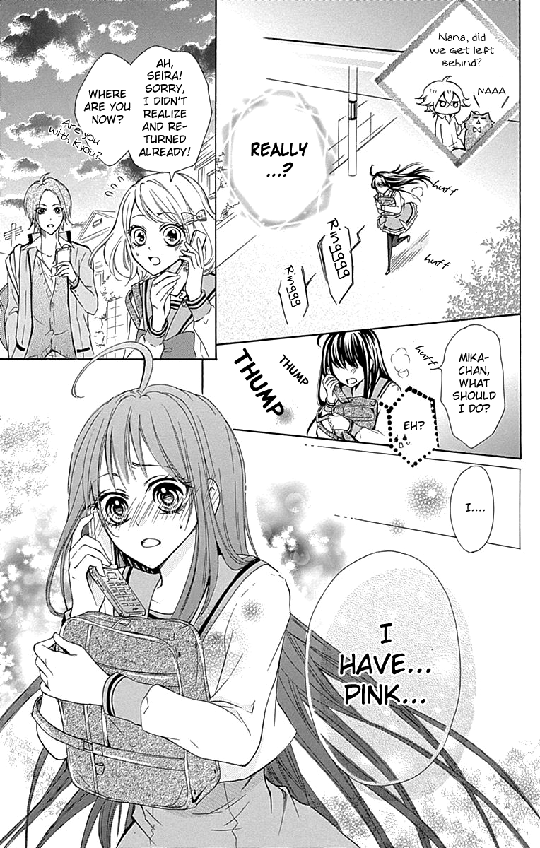 Majo to Hatsukoi. Chapter 2 page 32 - Chapter 2