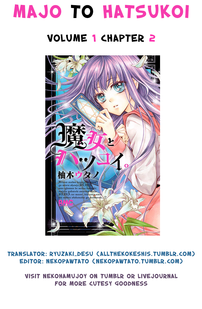 Majo to Hatsukoi. Chapter 2 page 34 - Chapter 2