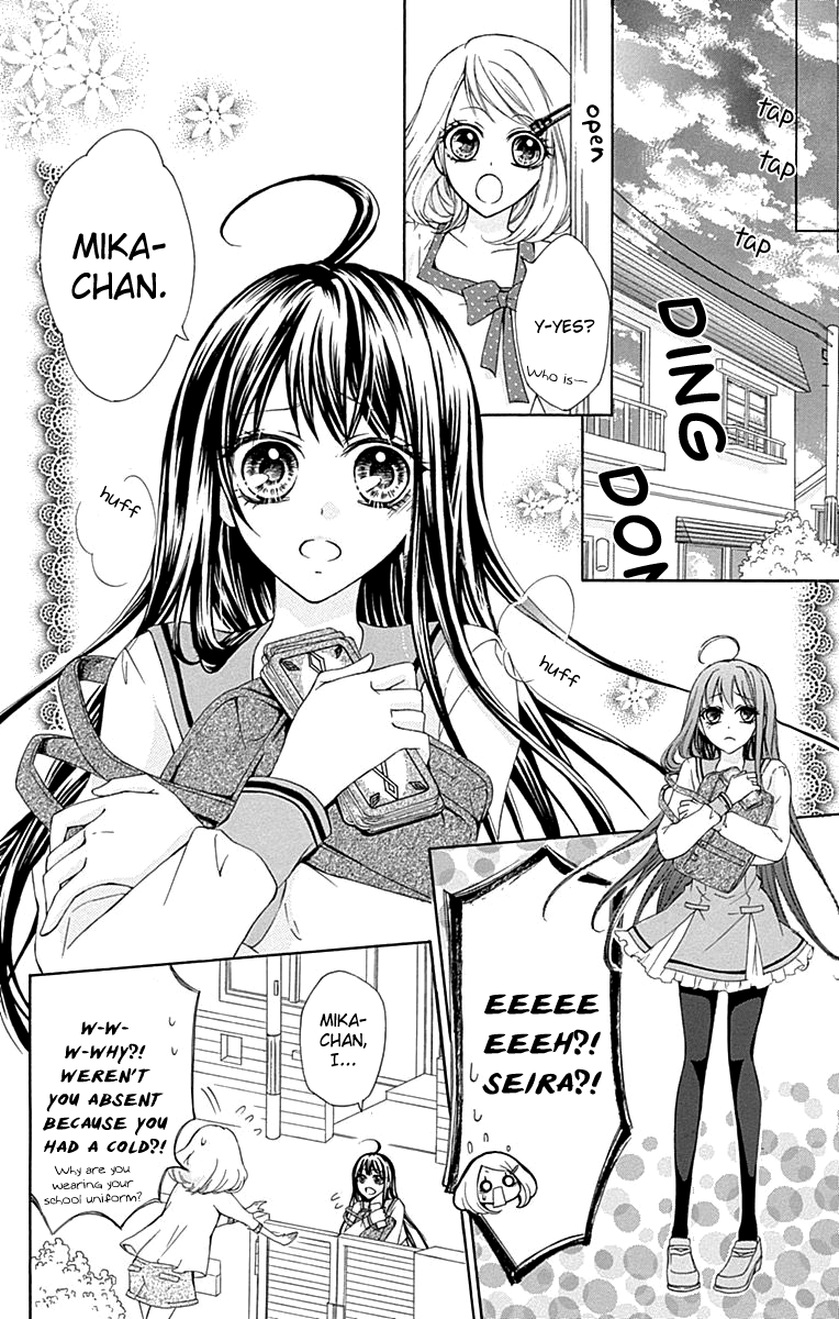 Majo to Hatsukoi. Chapter 2 page 4 - Chapter 2