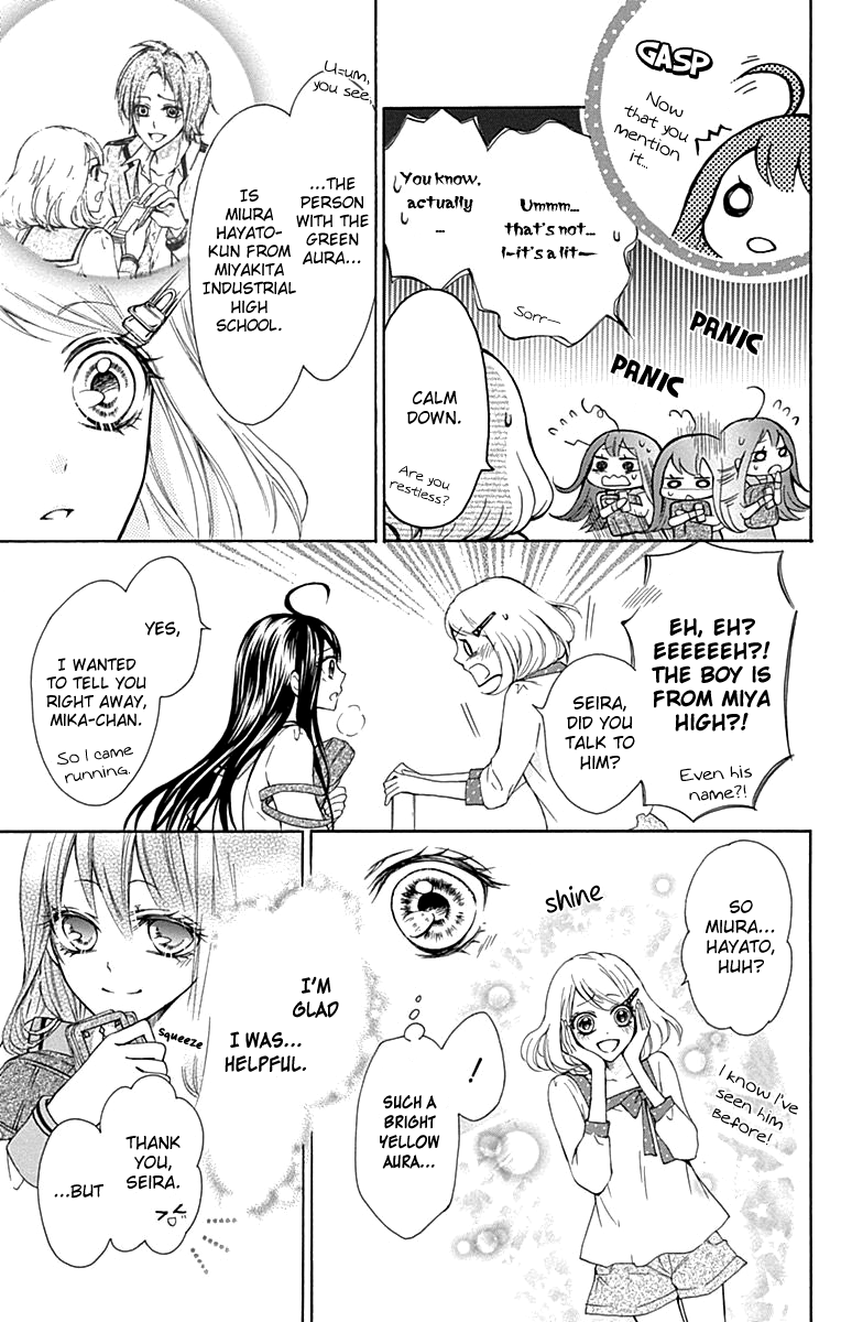 Majo to Hatsukoi. Chapter 2 page 5 - Chapter 2