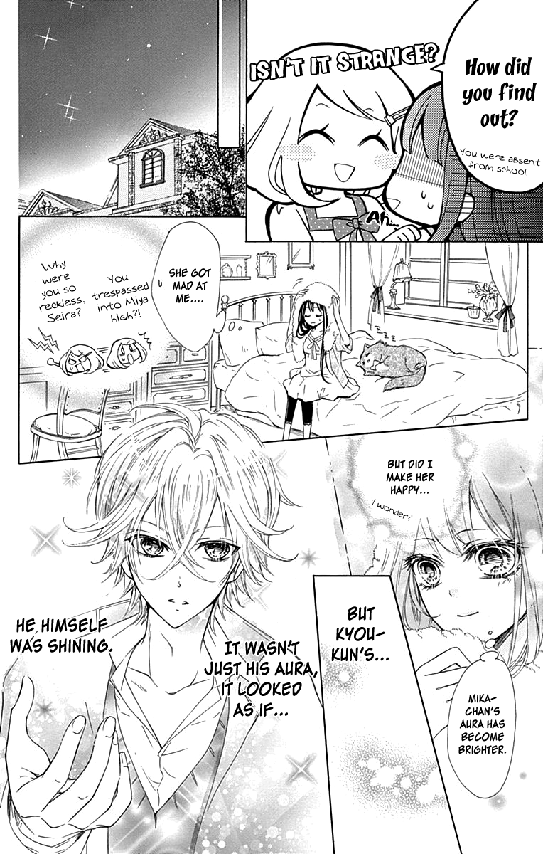 Majo to Hatsukoi. Chapter 2 page 6 - Chapter 2