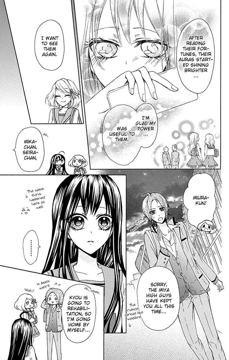 Majo to Hatsukoi. Chapter 3 page 10 - Chapter 3