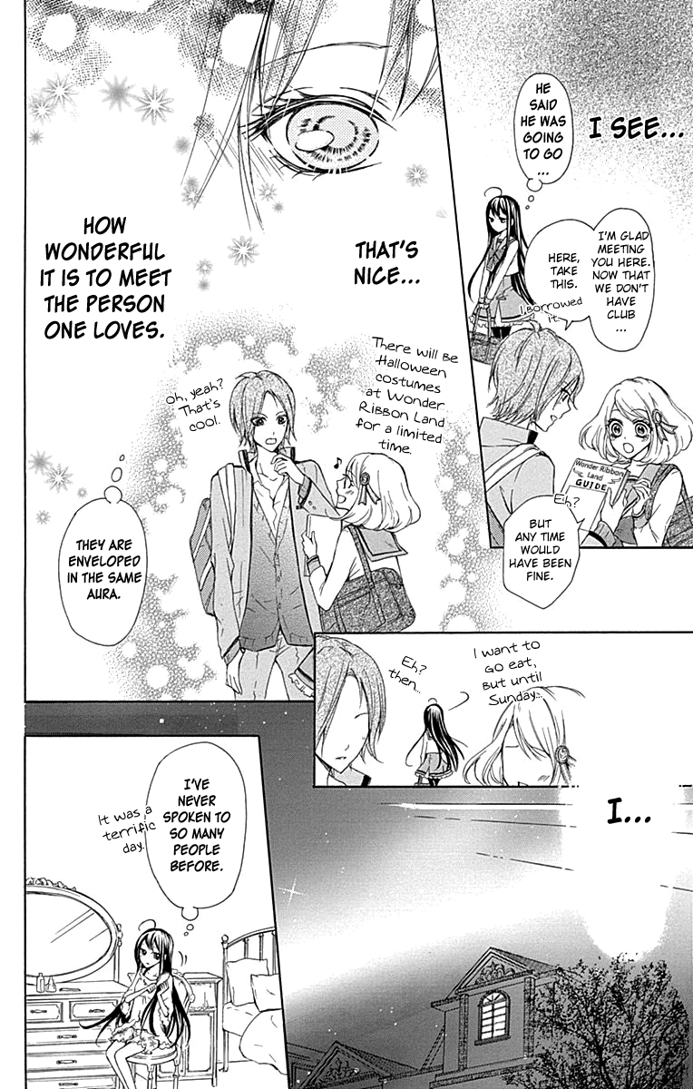 Majo to Hatsukoi. Chapter 3 page 11 - Chapter 3