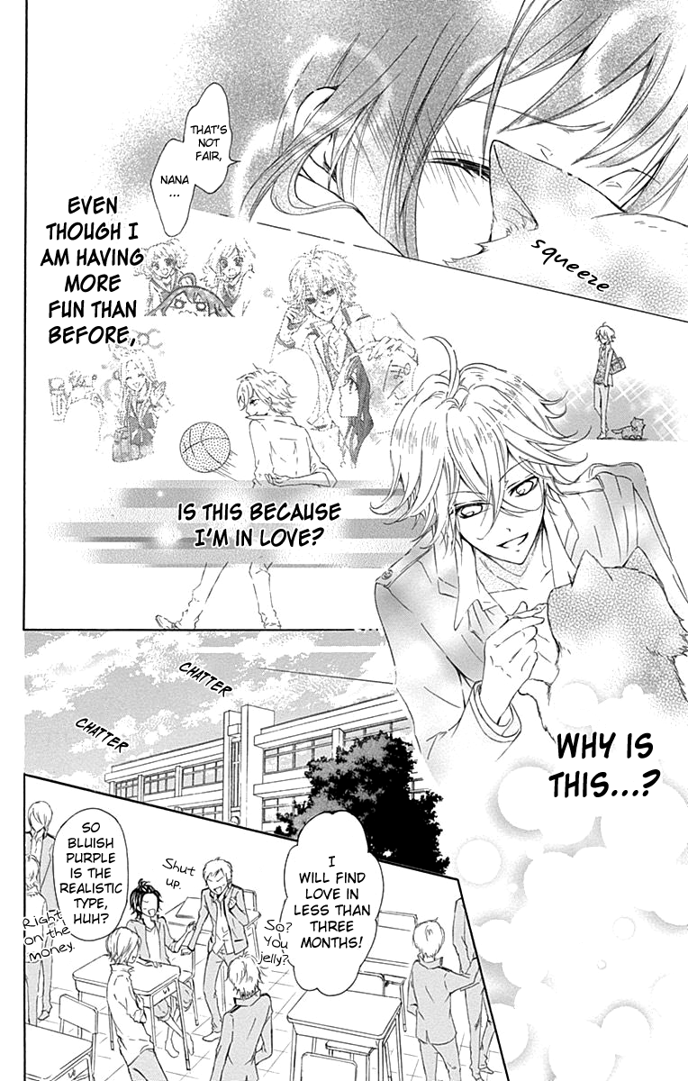 Majo to Hatsukoi. Chapter 3 page 13 - Chapter 3