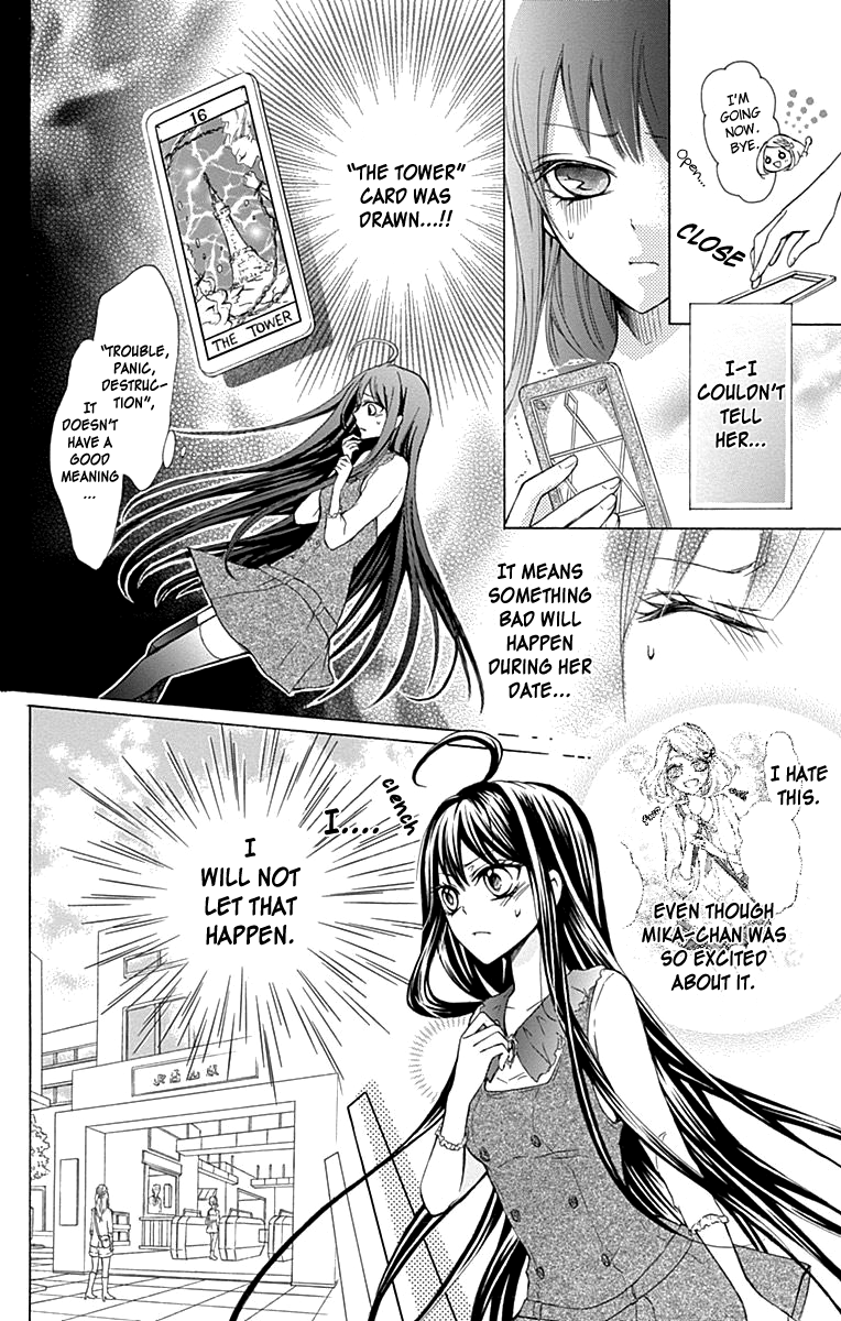 Majo to Hatsukoi. Chapter 3 page 17 - Chapter 3