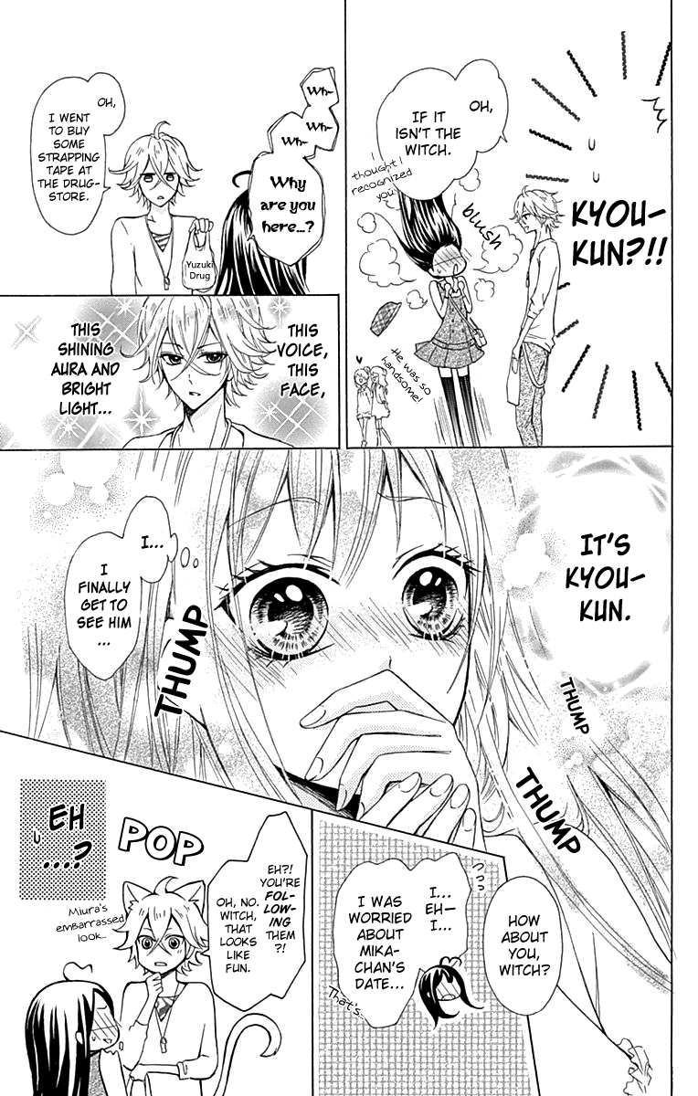 Majo to Hatsukoi. Chapter 3 page 20 - Chapter 3