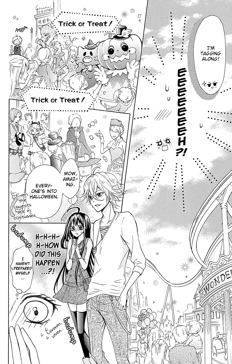 Majo to Hatsukoi. Chapter 3 page 21 - Chapter 3