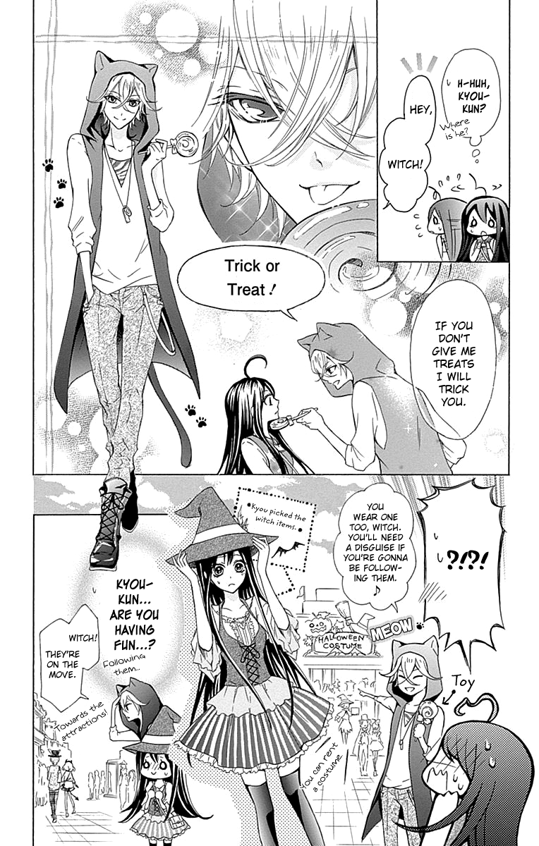 Majo to Hatsukoi. Chapter 3 page 22 - Chapter 3