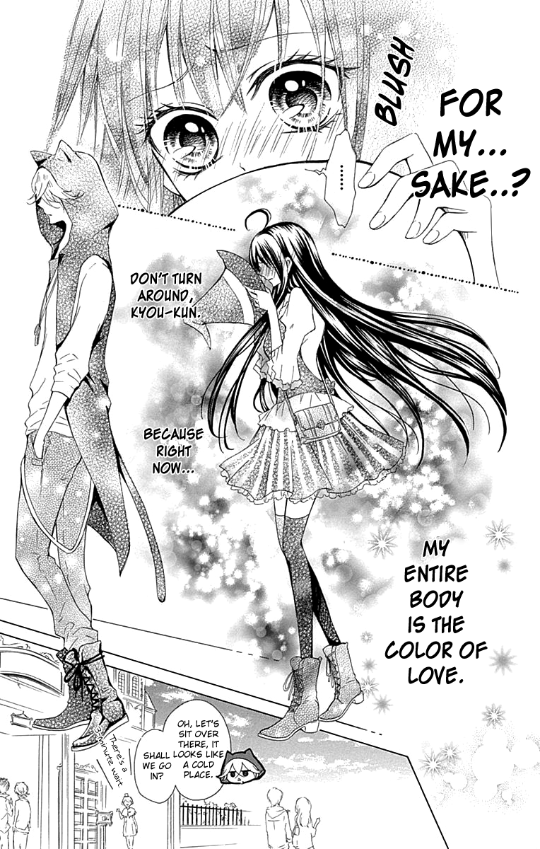 Majo to Hatsukoi. Chapter 3 page 26 - Chapter 3