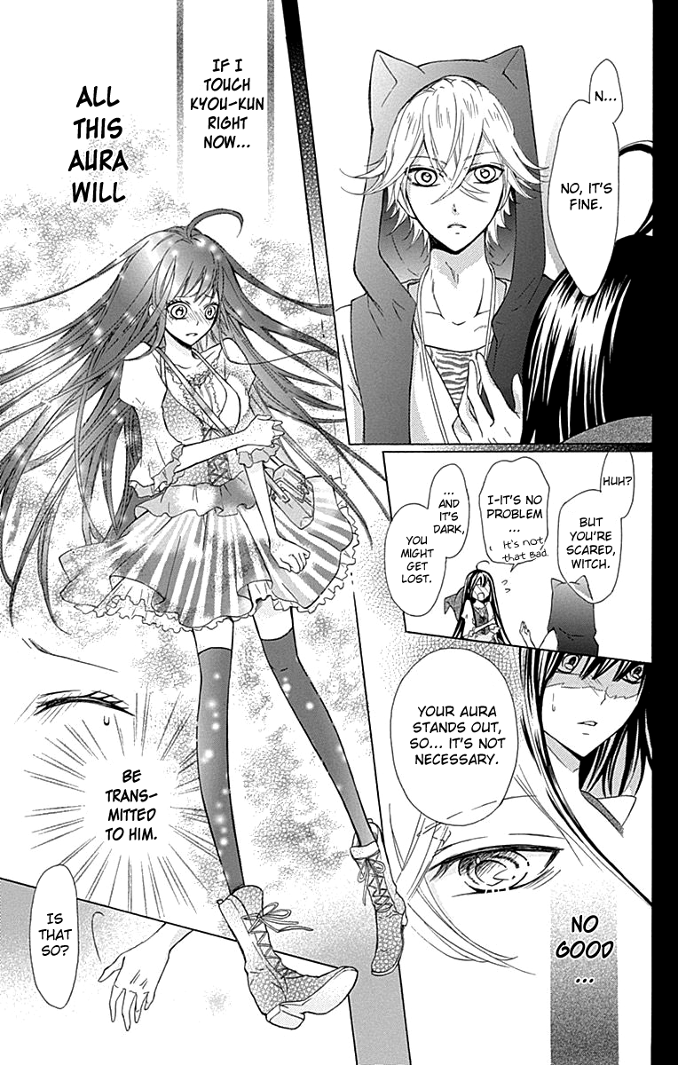 Majo to Hatsukoi. Chapter 3 page 28 - Chapter 3