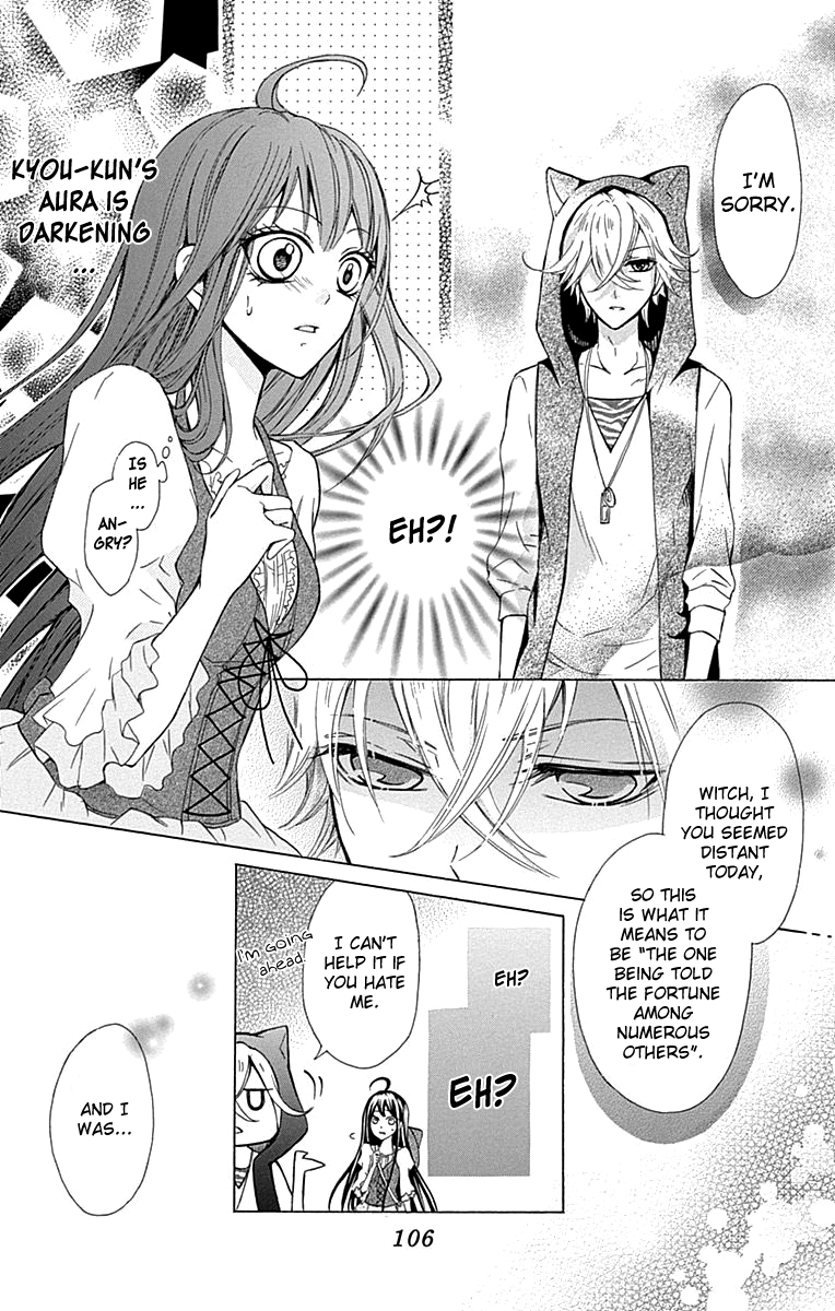 Majo to Hatsukoi. Chapter 3 page 29 - Chapter 3