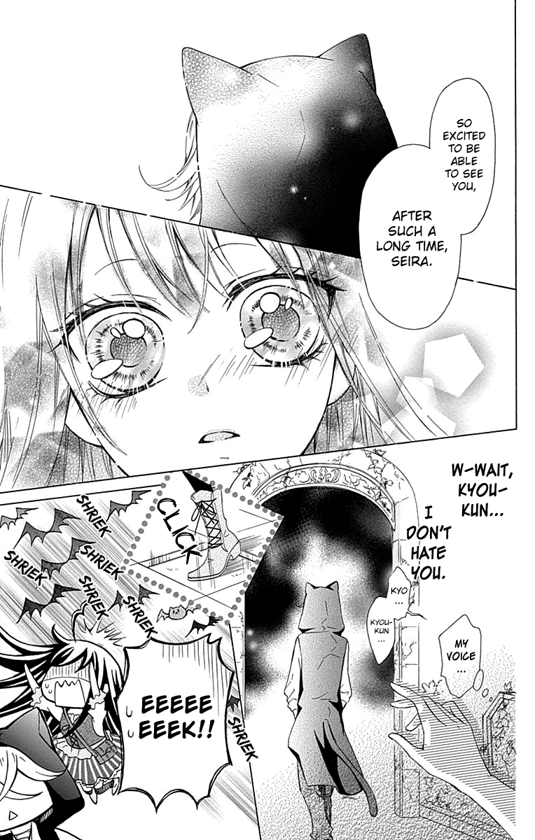 Majo to Hatsukoi. Chapter 3 page 30 - Chapter 3