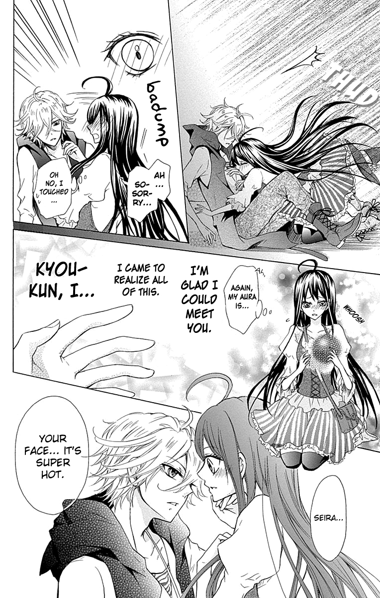 Majo to Hatsukoi. Chapter 3 page 31 - Chapter 3