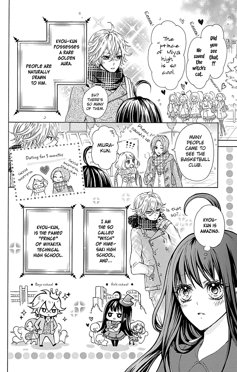 Majo to Hatsukoi. Chapter 4.5 page 11 - Chapter 4.5: Extra