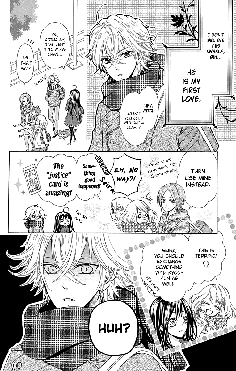 Majo to Hatsukoi. Chapter 4.5 page 13 - Chapter 4.5: Extra