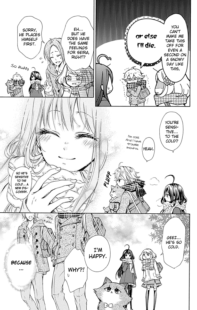 Majo to Hatsukoi. Chapter 4.5 page 14 - Chapter 4.5: Extra