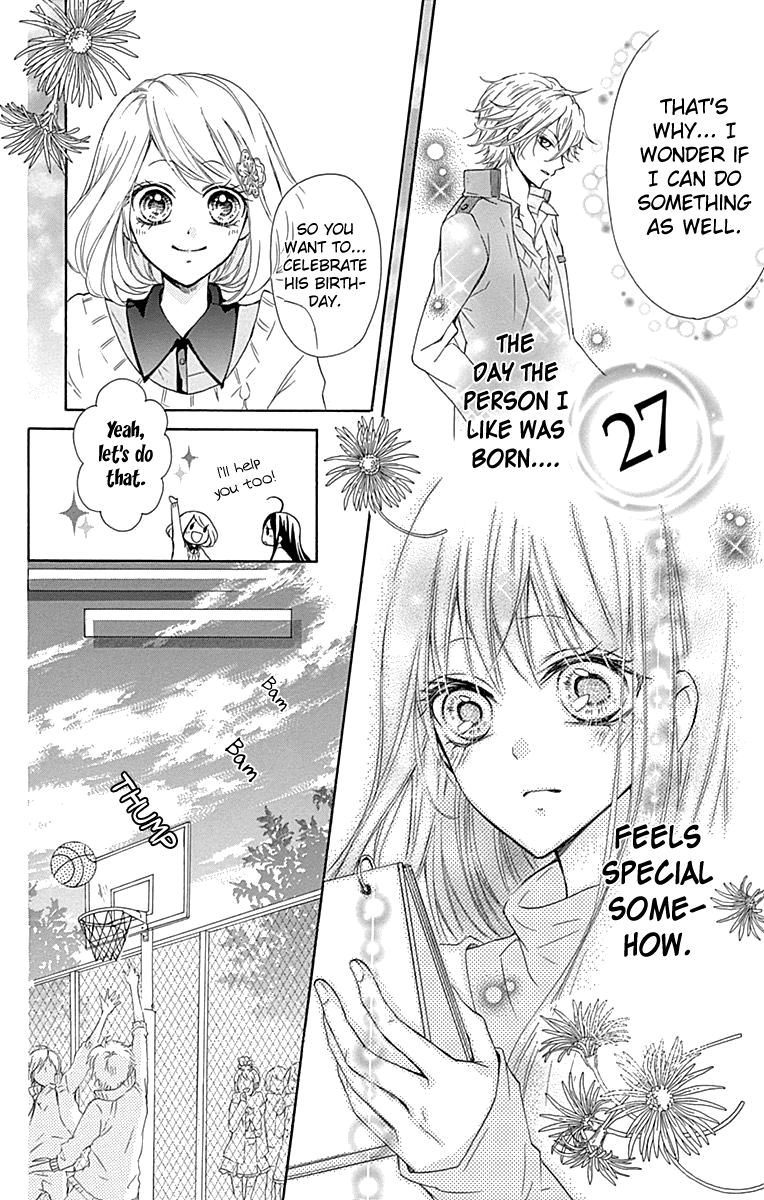 Majo to Hatsukoi. Chapter 4.5 page 19 - Chapter 4.5: Extra