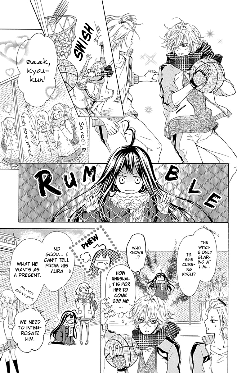 Majo to Hatsukoi. Chapter 4.5 page 20 - Chapter 4.5: Extra